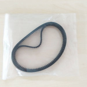 อะไหล่สายพานเครื่องทำขนมปังสำหรับเคนวูด FP479 FP580 FP680 FP690 FP691 FP696 FP698 FP730 - Product Image 6