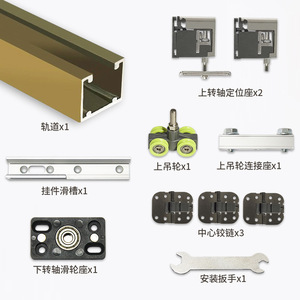 Herrajes para Puertas Plegables de 37 Pulgadas, Montaje en Superficie, Antioxidantes, Estilo Japonés, Juego Completo para Cajones de Baño - Product Image 3
