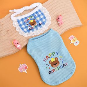 Gilet d'anniversaire pour animaux de compagnie avec bavoir, en polyester, sans manches, design mignon, pour chiens et chats, à porter toute l'année - Product Image 3