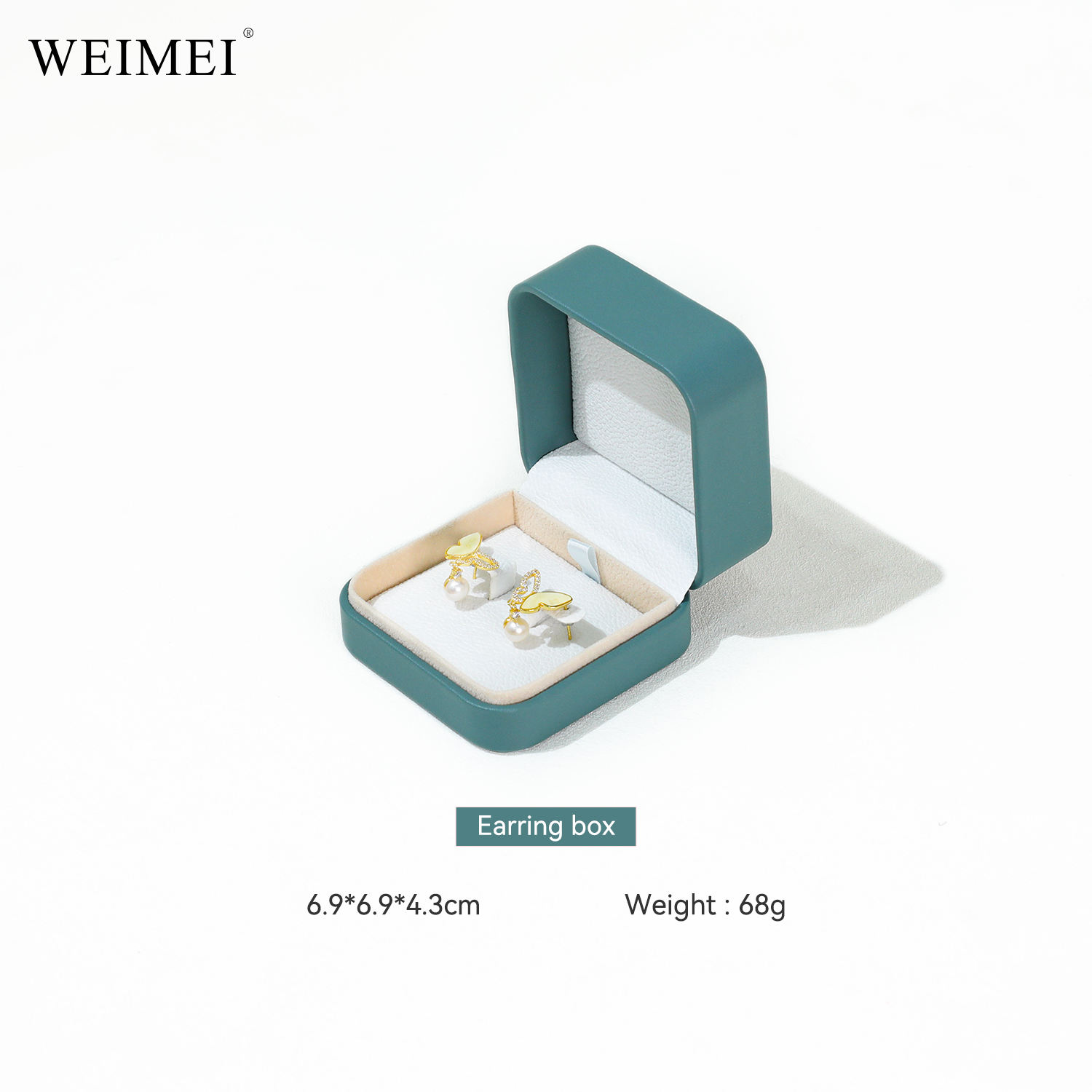 กล่องต่างหู