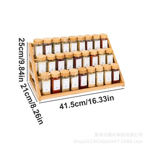 Étagère à épices en bambou 4 niveaux avec couvercle en bois hermétique pour épices et sel - Product Image 5