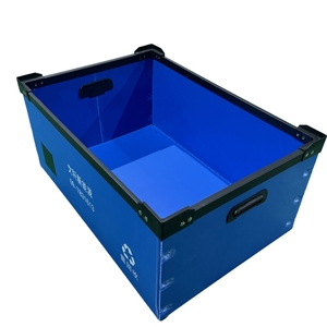 Goede Kwaliteit Pp 3Mm 4Mm Rechthoekige Waterdichte Eco-Vriendelijke Opslag Container Doos Met Snijden Voor Omzet - Product Image 1