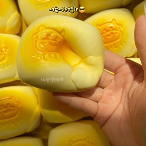 Juguetes Antiestrés: Squishy <span class=keywords><strong>de</strong></span> Dumpling, Squishy Needoh, Juguetes Squishy <span class=keywords><strong>de</strong></span> Zhejiang Li, Súper Suaves, Sensación <span class=keywords><strong>de</strong></span> <span class=keywords><strong>Leche</strong></span> <span class=keywords><strong>de</strong></span> <span class=keywords><strong>Vaca</strong></span>, Populares en Xiaohongshu - Product Image 3