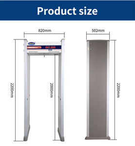 고감도 출입구 금속 탐지기 게이트 보안 검사용 공장 공항 학교 감옥 - Product Image 2
