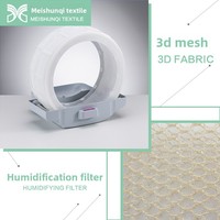 Tissu en maille sandwich tricoté chaîne Meishunqi, vente directe usine, maille 3D épaisse 100% polyester, résistant à l'abrasion 6868