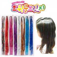 Femmes Wet Wink Wink Bridge 1000X Extensions de Cheveux Humains 10 Acheté - Product Image 1