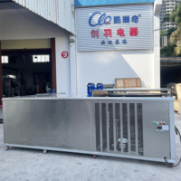 Machine de fabrication de briques de glace / blocs de glace à refroidissement par air de haute qualité, 3T/24H, 40 PCS/4H, 25 KG chacun, pour usine de glace