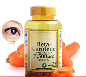 藻類パーム油天然サプリメントから抽出された高用量ベータカロチン粉末20% 濃縮 - Product Image 5