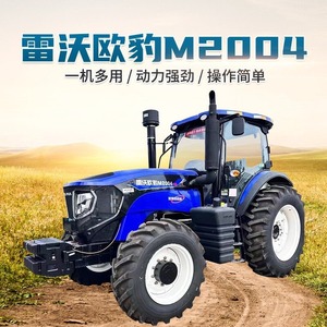 รถแทรกเตอร์ล้อ Lovol M1204-4x ขับเคลื่อน 4 ล้อ ระบบเกียร์  รถแทรกเตอร์สำหรับงานเกษตร เครื่องยนต์ Weichai - Product Image 5