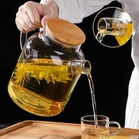 Bouilloire en verre pour eau froide, en verre borosilicate haute résistance, grande capacité, classique, isolation thermique 6 heures, pour thé