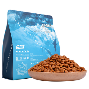 Rifornimento di fabbrica più economico senza cereali completo makanan kucing dry nutragold fluffy kitchen flavor <span class=keywords><strong>happy</strong></span> pet kitcat cat <span class=keywords><strong>food</strong></span> 2.5kg - Product Image 1