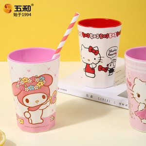 Sanrio Drink Cup Cartoon Design Single Piece For Children Water Cup - Product Image 1
