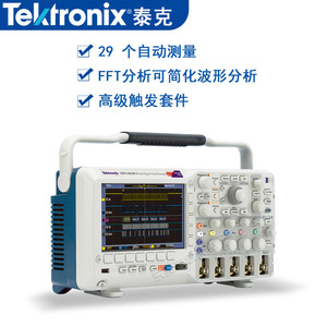 Osciloscopio de Señales Mixtas Tektronix MSO2022B, 4 Canales, 200MHz de Ancho de Banda, Osciloscopio Digital de Almacenamiento - Product Image 3