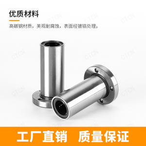 Rodamiento Lineal de Alta Precisión LMF.L con Brida Extendida LMF6 8 10 12 20 30 40LUU, Conexión Roscada, Material de Acero para Maquinaria - Product Image 2