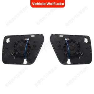Lente de Espejo Retrovisor para Vehículo Wolf Lake, para Ford F150 2021-2025, Plateado, Izquierdo, Pieza de Repuesto - Product Image 4