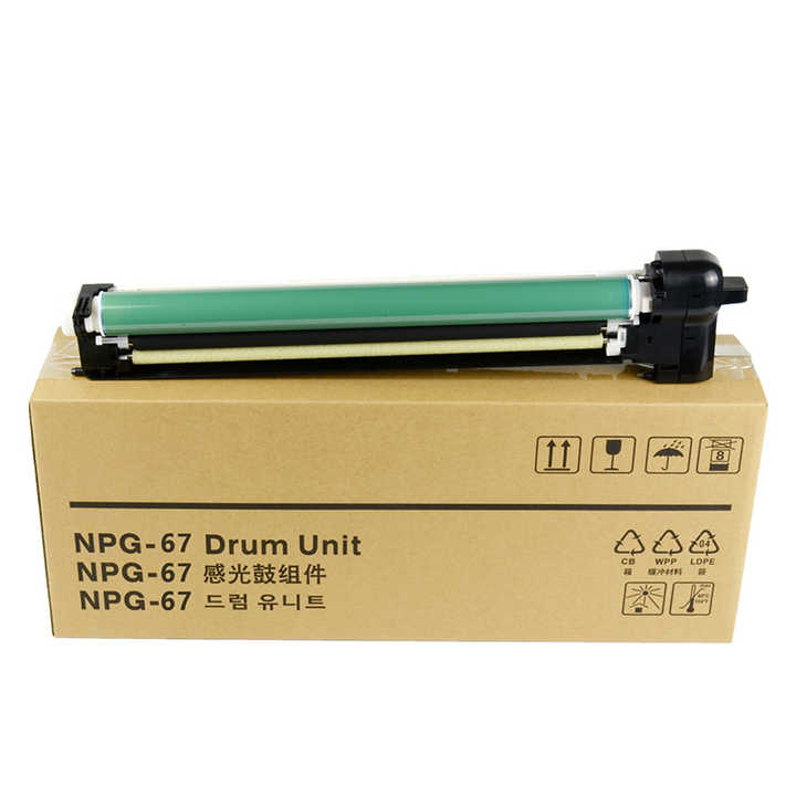 IBEST Compatible Drum Unit Canon NPG67 GPR53 EXV49