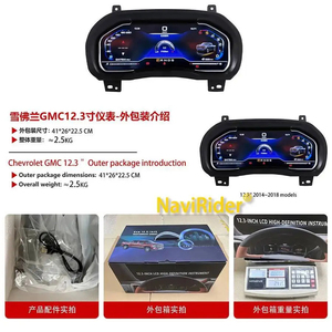 แผงหน้าปัด LCD สำหรับ Chevrolet Silverado GMC Sierra ปี 2013-2019 แดชบอร์ดดิจิตอล ห้องนักบินเสมือนจริง มาตรวัดความเร็วรอบ มาตรวัดระยะทาง - Product Image 2