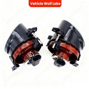 ไฟหน้าตัดหมอกรถหมาป่าทะเลสาบไฟฮาโลเจน1V Volkswagen Jetta A5 V MK5 2006-2011หมายเลขชิ้นส่วน1T0941699HC 1T0941700HC - Product Image 2