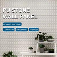 Panneaux muraux décoratifs en pierre mince de style moderne 3D à motif géométrique, usine de Guangzhou Foshan