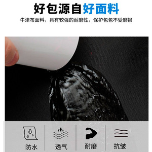 Men's <b>Backpack</b> <b>Large</b> <b>Capacity</b> 36-55L Business Travel Laptop Bag Solid Color Detachable Strap - Product Image 5