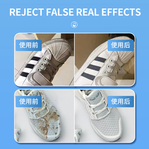 <span class=keywords><strong>Crema</strong></span> Limpiadora Multiusos <span class=keywords><strong>para</strong></span> <span class=keywords><strong>Zapatos</strong></span>, <span class=keywords><strong>Crema</strong></span> <span class=keywords><strong>para</strong></span> Limpiar <span class=keywords><strong>Zapatos</strong></span> Blancos, <span class=keywords><strong>Crema</strong></span> <span class=keywords><strong>para</strong></span> Limpiar Calzado Blanco - Product Image 5