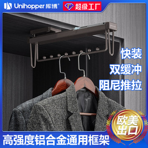 Cooper Wardrobe Top Sliding Tie <b>Clip</b> Storage Rack For Scarf Shawl Belt Leather <b>Hook</b> Organizer Hanging Closet Organizers - Product Image 5