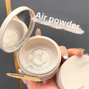 NOVO Poudre Minérale Aquatique Affinatrice et Fixatrice Effet Soft Focus Micron pour Tous Types de Peau – Édition Étudiante Officielle - Product Image 2