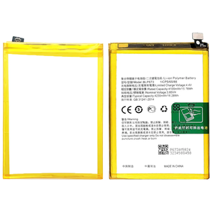 Batterie de téléphone Li-ion de remplacement BLP673 (noire) pour OPPO A5 A3S A7 A5S AX5 AX7 A12E A8 A11K Haute Qualité - Product Image 3