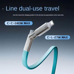 Cavo Intrecciato in Silicone Liquido TKT 2-in-1 con Ricarica Rapida Type-C/L, 480Mbps, Compatibile con iPhone/Android/Computer, 12 Mesi Tiktok - Product Image 2