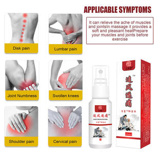 मैकू ठंडा स्प्रे खेल ठंडा स्प्रे इनडोर और आउटडोर प्रशीतन बर्फ के कपड़े - Product Image 6