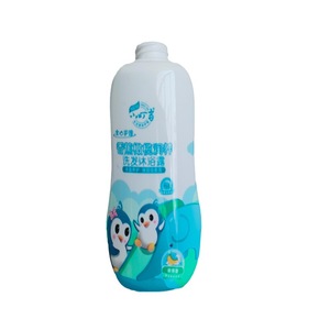 Máquina de Etiquetado y Envoltura Termoencogible para Botellas de Champú, Gel de Ducha, Botellas de Spray, Botellas de Plástico para Mascotas, Máquina Recolectora de Etiquetas - Product Image 3