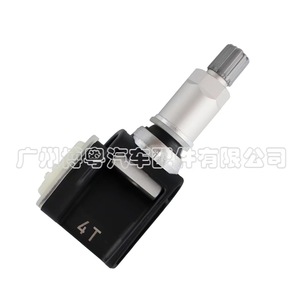 Chevrolet Camaro <b>Tpms</b> Sensor 433Mhz External 13540605 For 20-22 Models - Product Image 4