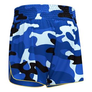 Shorts de combat Muay Thai haute performance et haute qualité, shorts d'entraînement de kickboxing et de MMA, ensembles de shorts de boxe confortables - Product Image 2