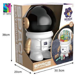 Juego <span class=keywords><strong>de</strong></span> Utensilios <span class=keywords><strong>de</strong></span> <span class=keywords><strong>Cocina</strong></span> <span class=keywords><strong>de</strong></span> <span class=keywords><strong>Juguete</strong></span> para Niños, para Jugar en Interiores, Marca SY - Product Image 3