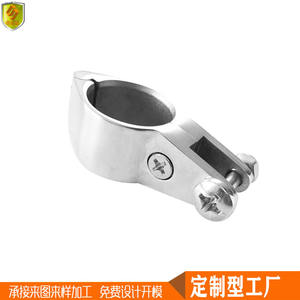 Manchons coulissants à extrémité ouverte, pinces marines et clips de tuyauterie en acier inoxydable 316L, 34 mm, accessoires pour bateaux à moteur - Product Image 4