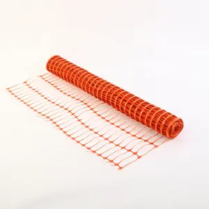 4FTX100FT英尺橙色塑料安全栅栏危险区域警告塑料网