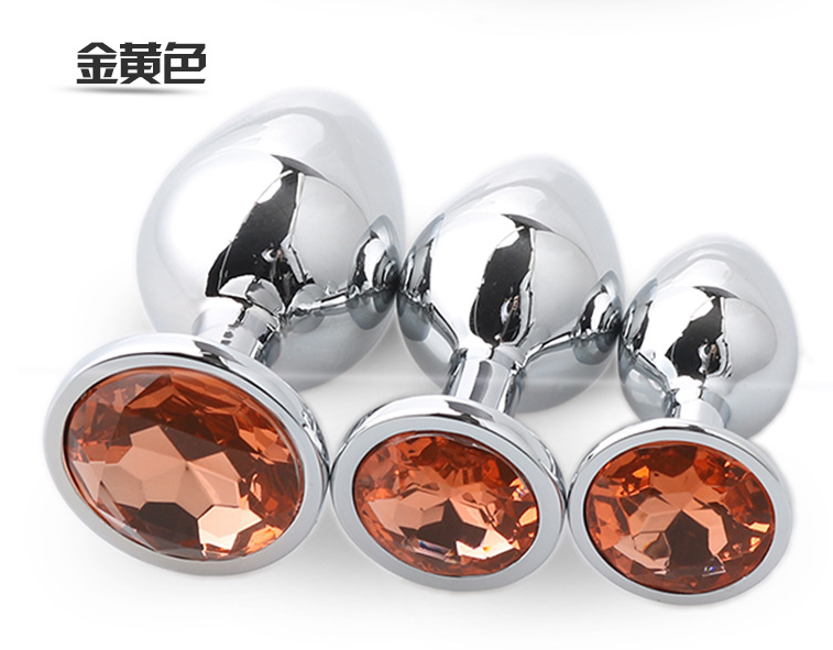 สีเหลือง