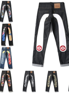 Pantalones Vaqueros Personalizados para <span class=keywords><strong>Hombre</strong></span>, Corte <span class=keywords><strong>Recto</strong></span>, Estampado con Patrón M, Bordado, Estilo Harajuku, Pantalones Anchos de Mezclilla - Product Image 1