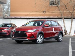 <span class=keywords><strong>Toyota</strong></span> <span class=keywords><strong>YARiS</strong></span> L Zhi Xuan Modelo 2022, Zhi Xuan X 1.5L CVT Edición Leading PLUS, Autos Usados de Alta Calidad Más Vendidos - Product Image 1