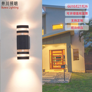 Ikawa Lighting – applique murale d'extérieur GP-G102, projecteur LED étanche à double tête pour cour et jardin - Product Image 4