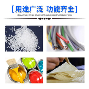 Xin Pu Precipitated Carbon Black 10kg Bag High Oil Absorption Rubber Coating Grade - Product Image 4