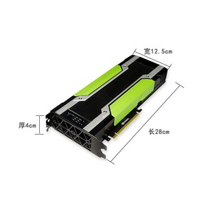 สำหรับการ์ดจอ GPU P100 TE-SLA 16GB PCIe 12GB P40 SXM2การ์ดเร่งความเร็ววิดีโอ P4โมดูลหน่วยความจำแบนด์วิดท์สูง - Product Image 6