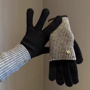 Gants d'hiver à doigts exposés, à écran tactile, en tricot, design color block, pour étudiants, cyclisme, longs - Product Image 6
