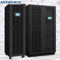 Série YMK3300-T, version standard, 250 kVA, 300 kVA, 400 kVA, équipé d'un module 51K, fonction LBS