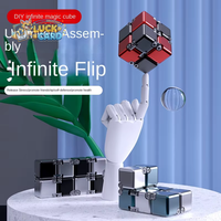 YJ DIY Unlimited Magic Cube en alliage d'aluminium, jouet de décompression, nouveauté transfrontalière très populaire, cadeau anti-stress Tiebro
