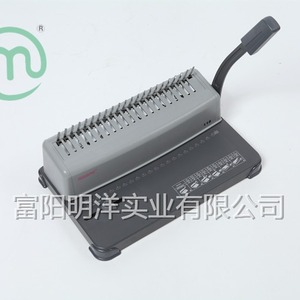 Feuilles de reliure en PVC coloré Mingyang 0,1-0,8 mm 350-760 mm A4 A3 Matériel d'impression pour couvertures de livres - Product Image 3
