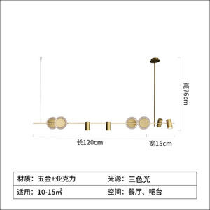 Lampes suspendues de style minimaliste nordique pour restaurant, spots décoratifs LED de luxe postmodernes pour comptoir de bar, modèle - Product Image 4