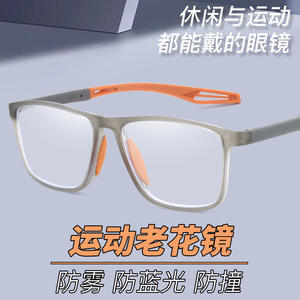 แว่นอ่านหนังสือแบบ unisex กรอบสี่เหลี่ยมสีเทา ป้องกันแสงสีฟ้า เลนส์ PC รุ่นฤดูใบไม้ร่วง 2023 ผลิตที่ไถโจว รหัสสินค้า 005 - Product Image 4