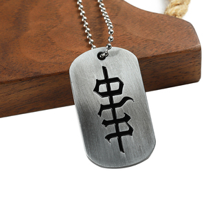Ciondolo Targhetta Militare Personalizzata con Campione Gratuito, in Metallo Lega di Zinco 2D 3D, Smalto Morbido, Placcato Argento, alla Moda, per Uomo e Donna, Collana Targhetta Militare - Product Image 4