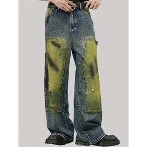 Pantalon en jean vintage délavé, jambe large, style Y2K, streetwear de créateur, jean ample pour homme, coupe droite, mi-sombre pour l'hiver - Product Image 4